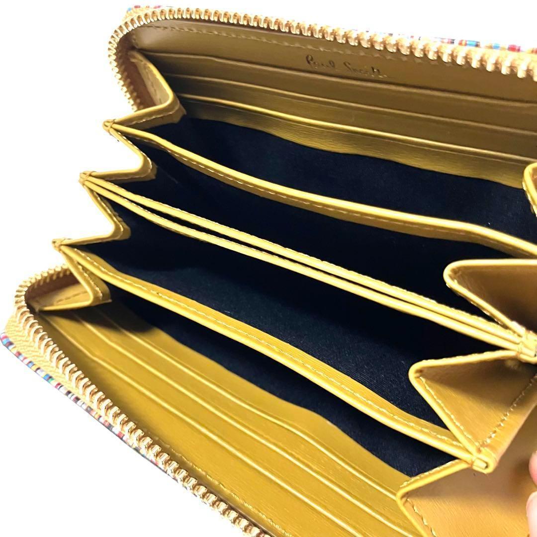 Paul Smith ポールスミス マルチストライプエッジ ラウンドファスナー