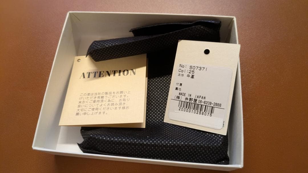 新品 SLOW 財布 herbie mini round wallet