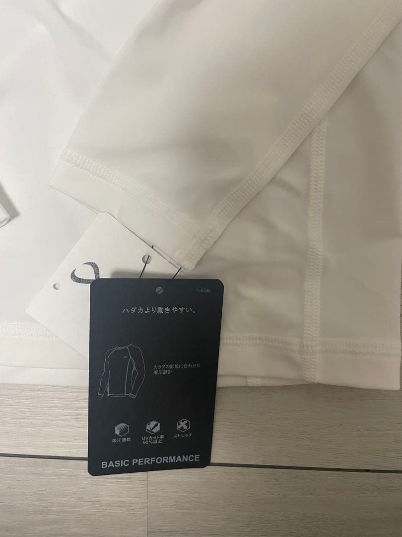 新品CW-XワコールS UV長袖 ハイネック セカンドボディ レディース　白