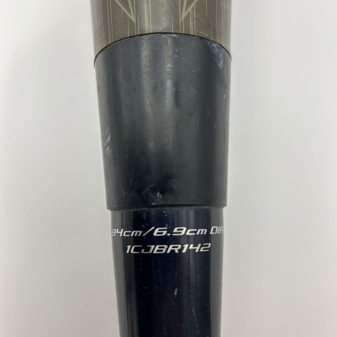 ビヨンドマックス ギガキング02 1CJBR142 84cm