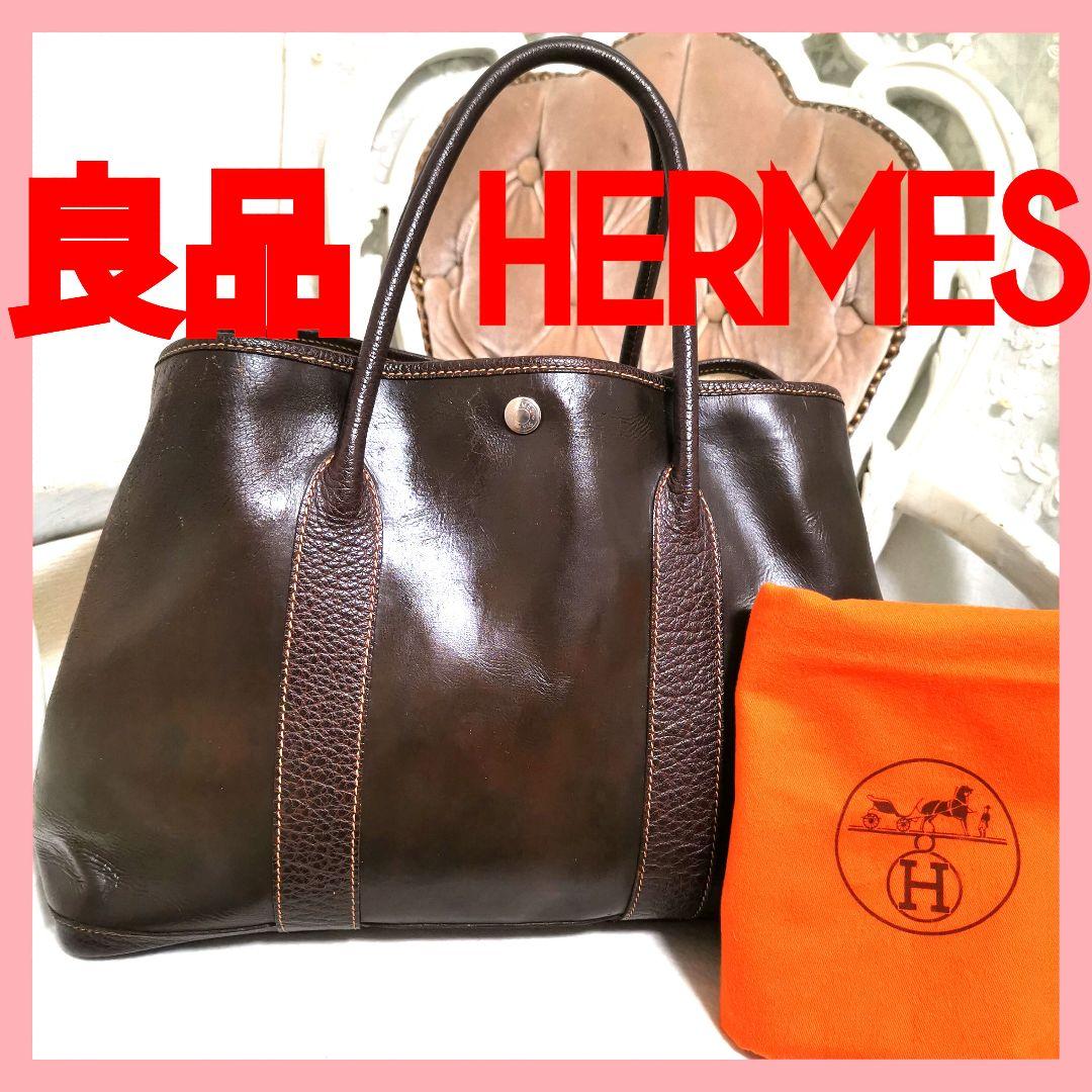 【良品】希少エルメスHERMESガーデンパーティアマゾニアトートバッグ