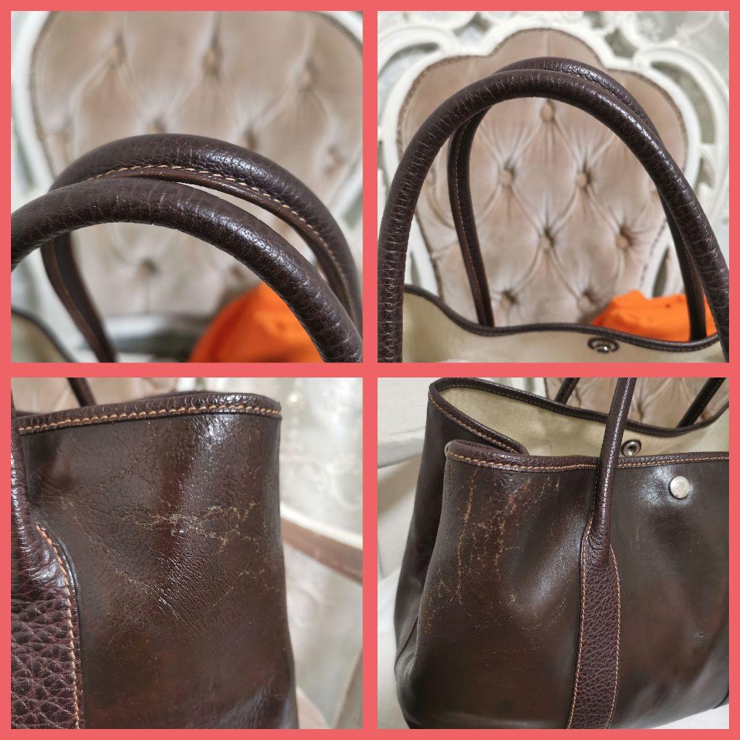 【良品】希少エルメスHERMESガーデンパーティアマゾニアトートバッグ