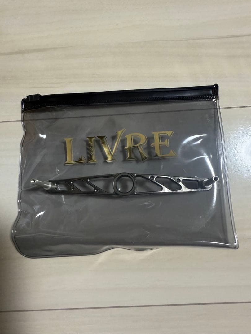 リブレ　クランク　ガンメタ　120mm チタン　ハンドル