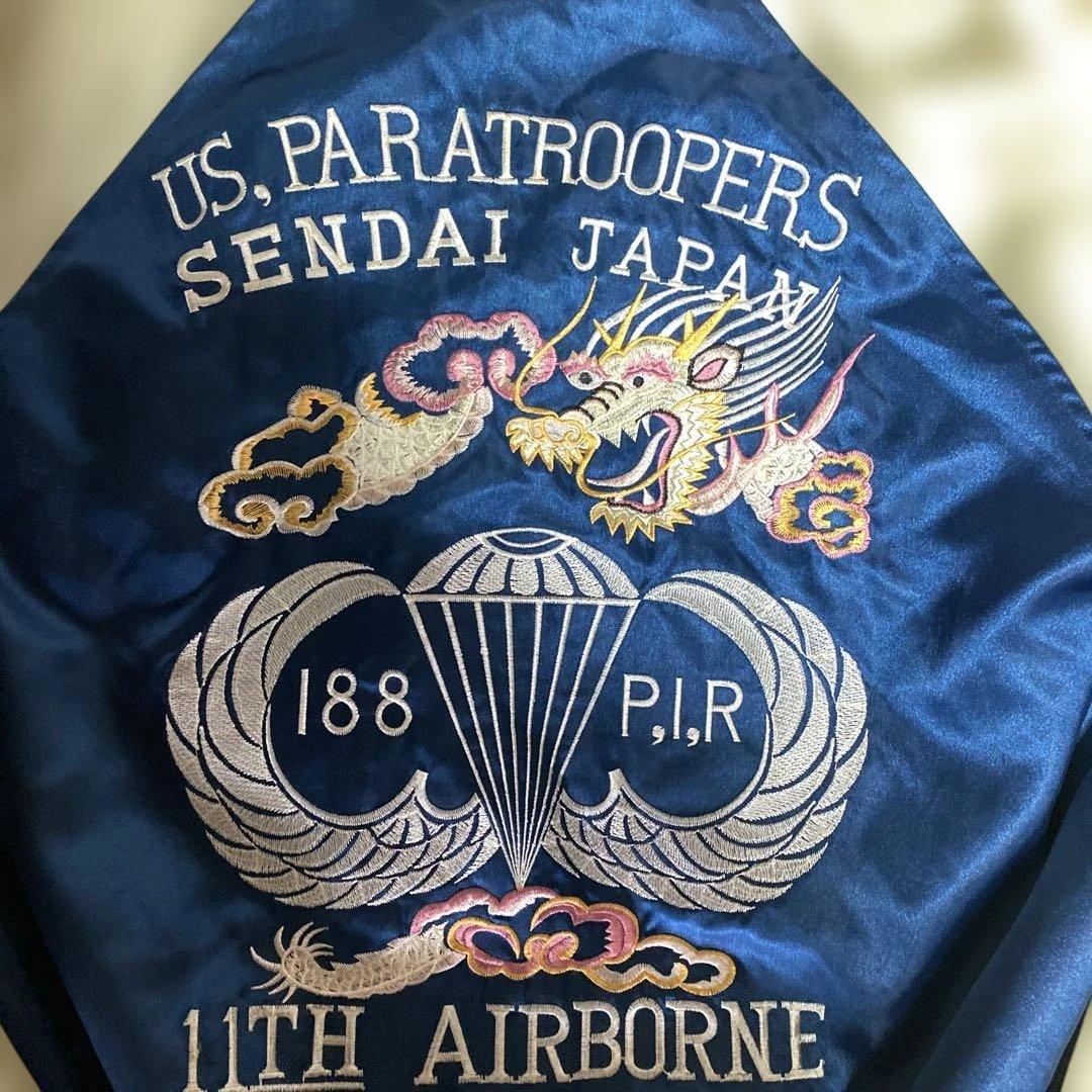 Shoot One スカジャン 第11空挺師団　仙台