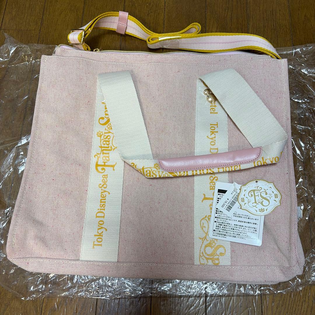 ★mmsgy★ミラコスタ、ファンタジースプリングスホテル　トートバック