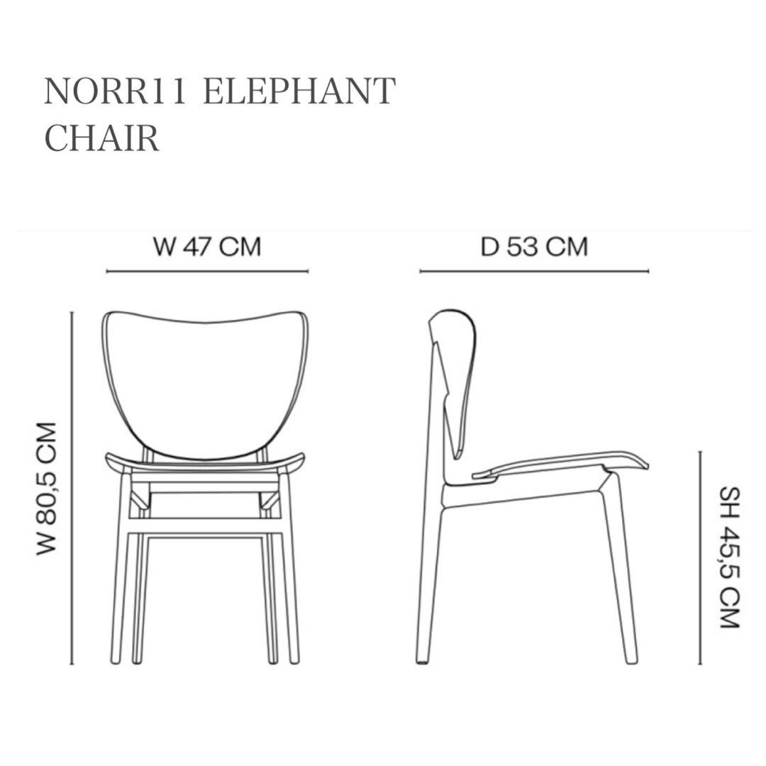 【極美品】レア！Norr11 エレファントチェア①
