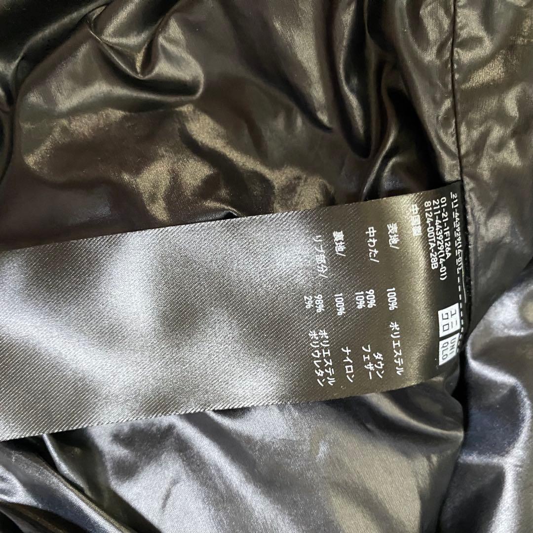 美品　UNIQLO+Jダウン ジルサンダーコラボ M ホワイト