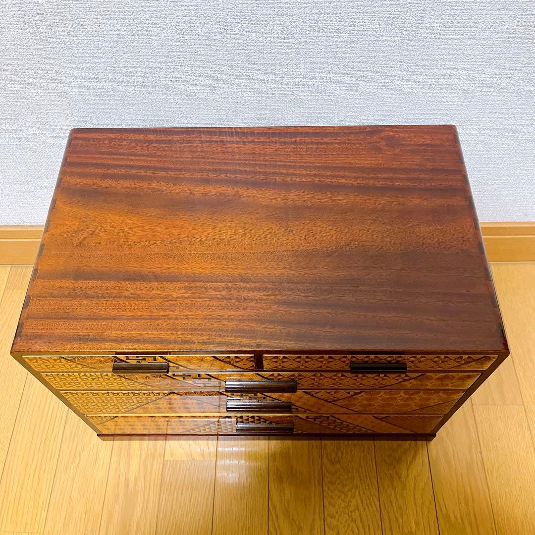 箱根寄木細工 小引き出し 4段 5杯 小箪笥 民芸家具 伝統工芸品 小物入れ