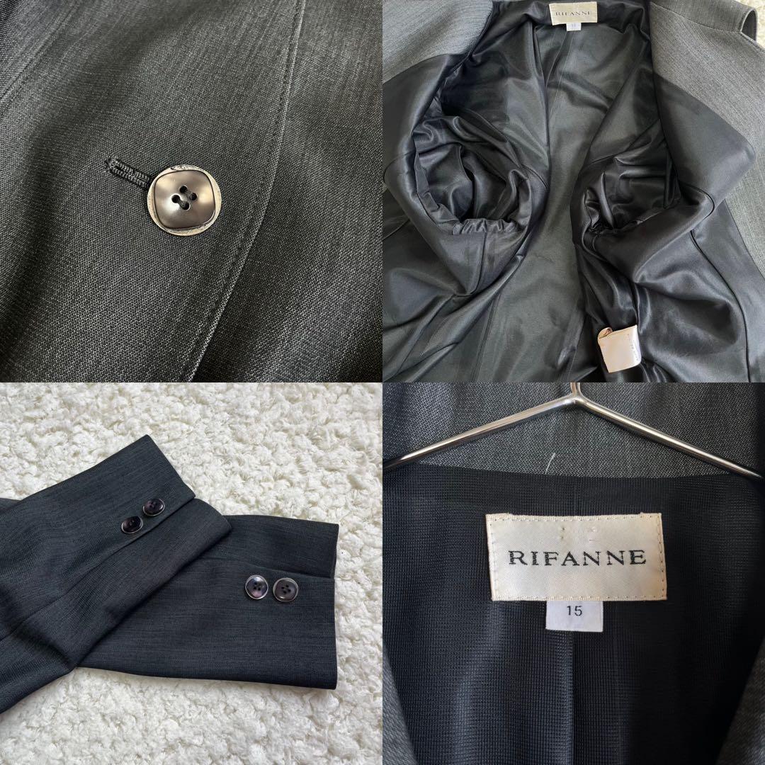 【美品】 リファンネ タック入 セットアップ スーツ 15号 大きいサイズ