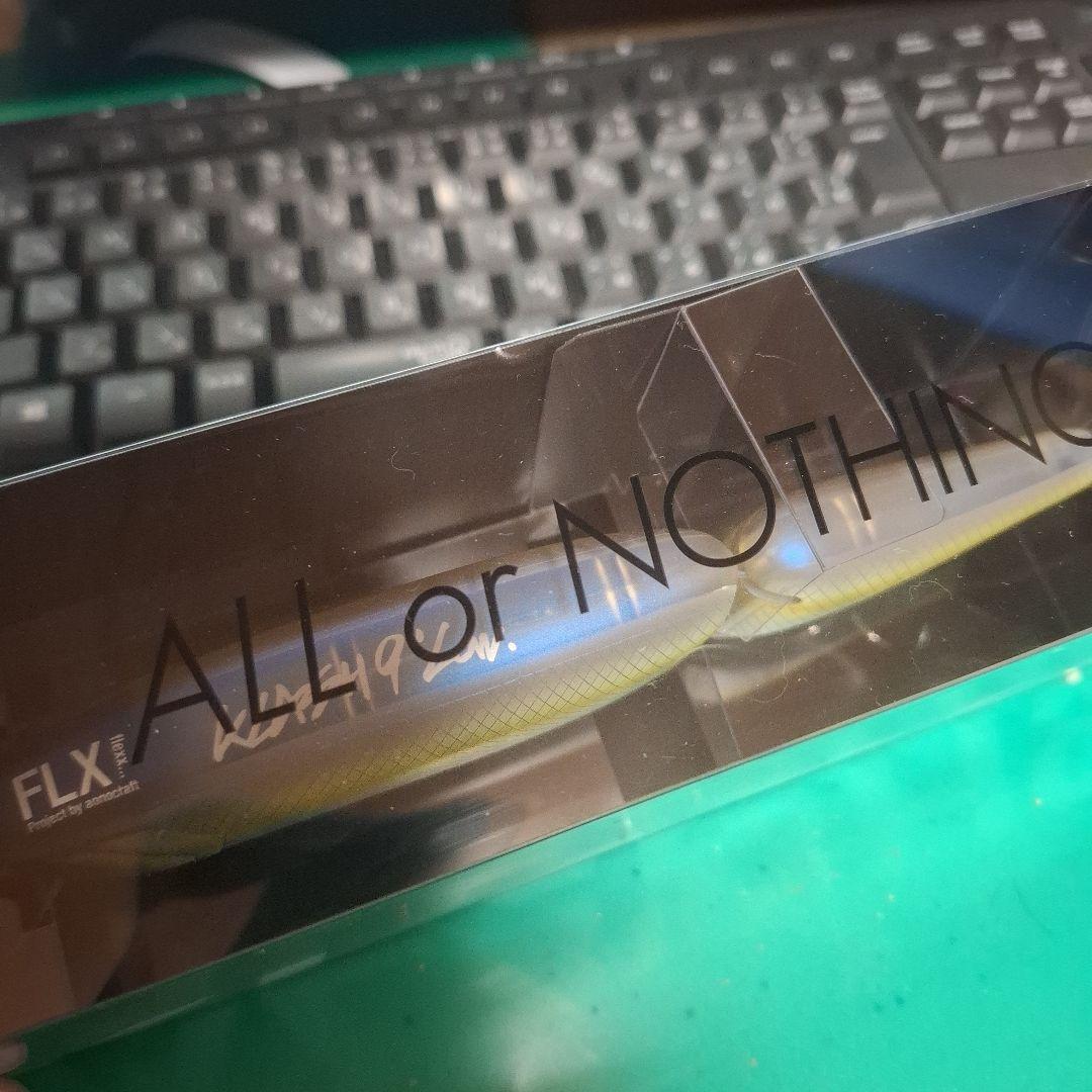 限定　DRT クラッシュ9 flexible-D FLEXX.. フレキシブル