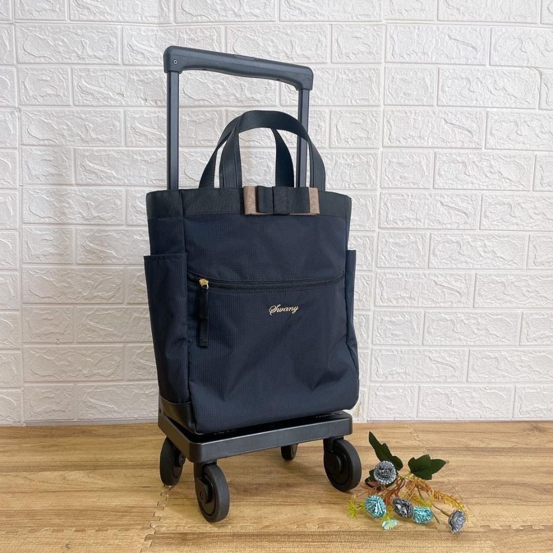 【極美品】SWANY ルバンド キャリーバッグ M ナイロン 2way 保証書付