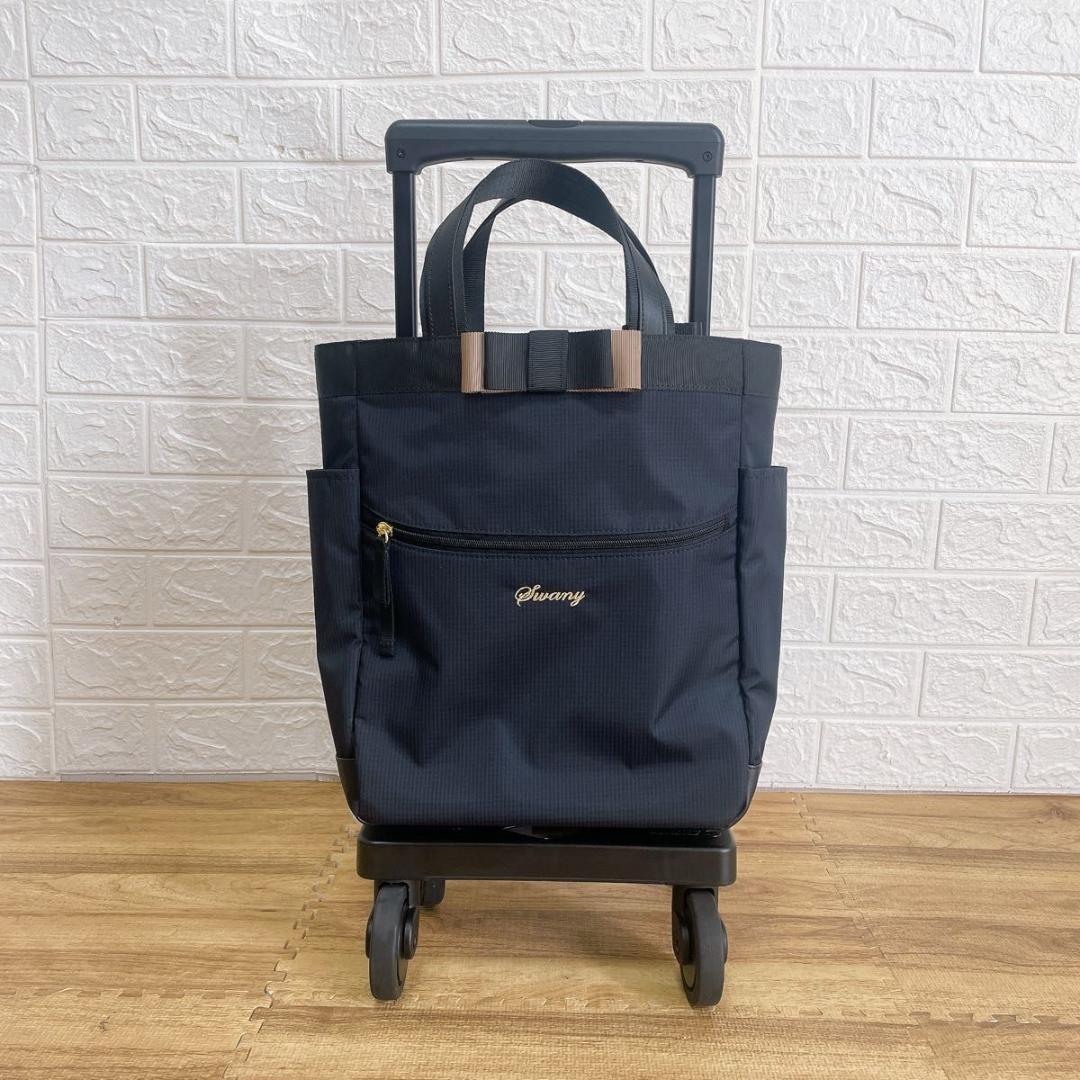 【極美品】SWANY ルバンド キャリーバッグ M ナイロン 2way 保証書付