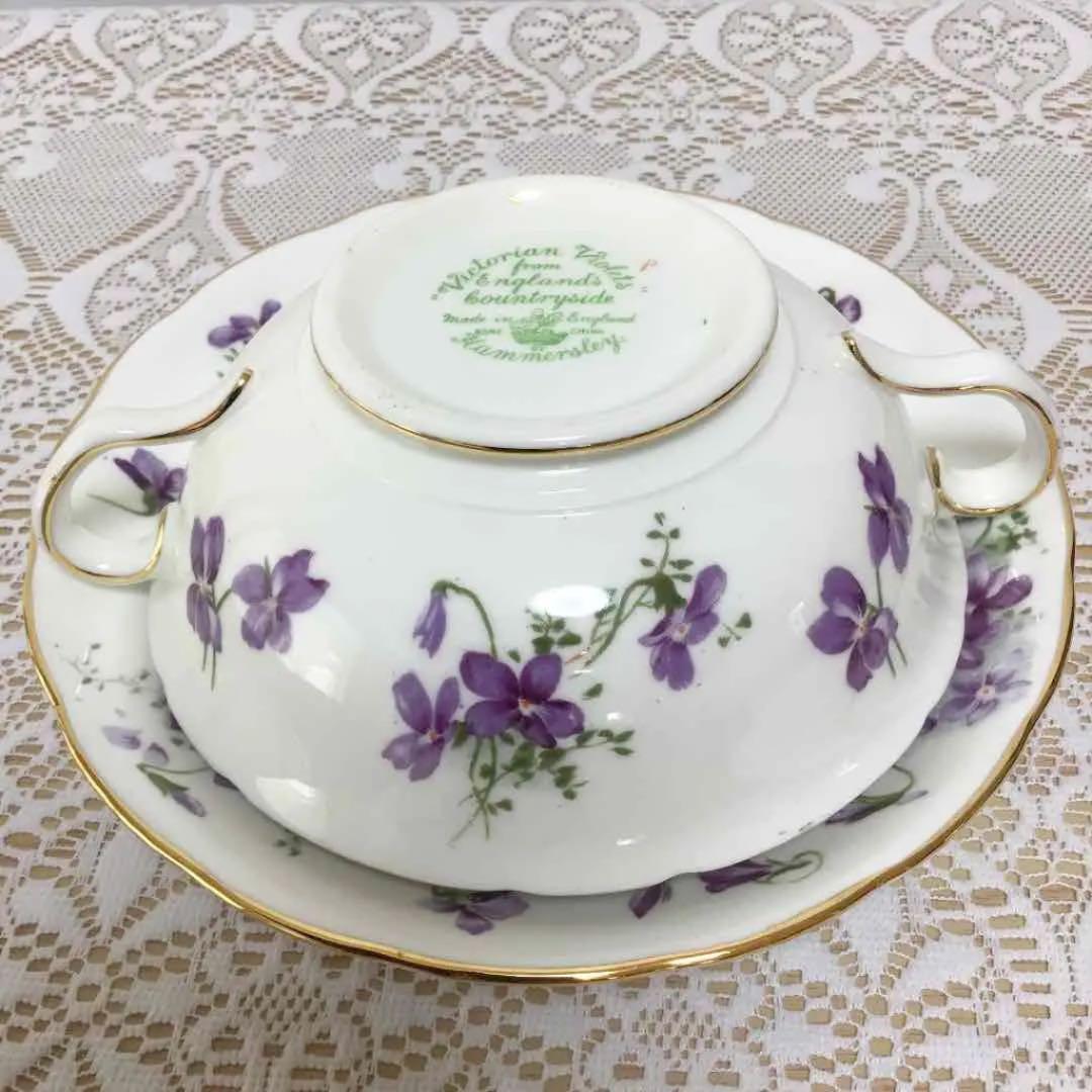 ハマースレイ　バイオレット　スープカップ　④