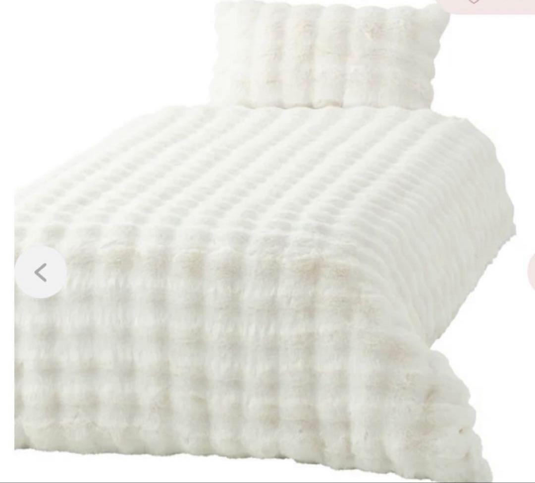 WARMY ポコモコファー掛け布団カバー シングル ホワイトフランフラン枕カバー