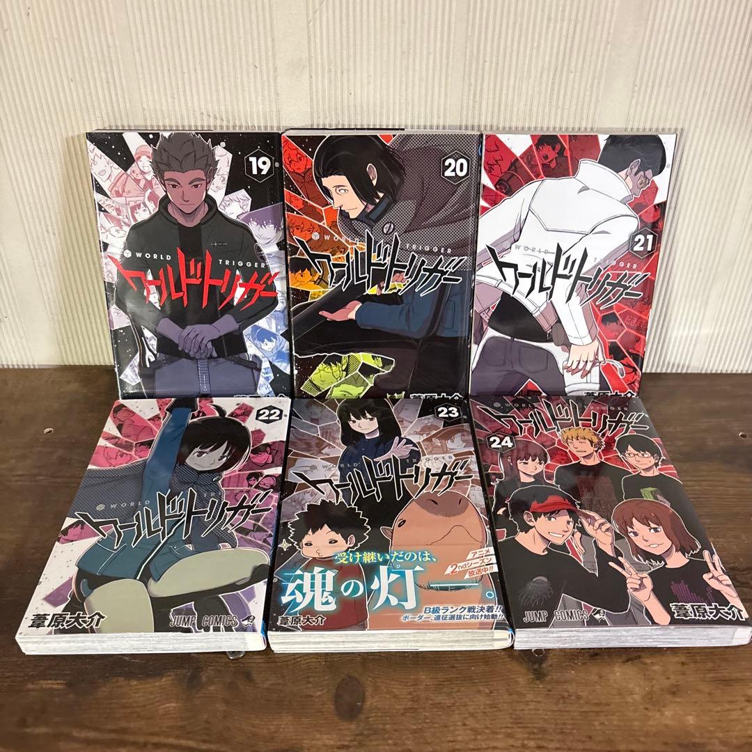 ワールドトリガー 全巻セット 1-29巻 + データブック