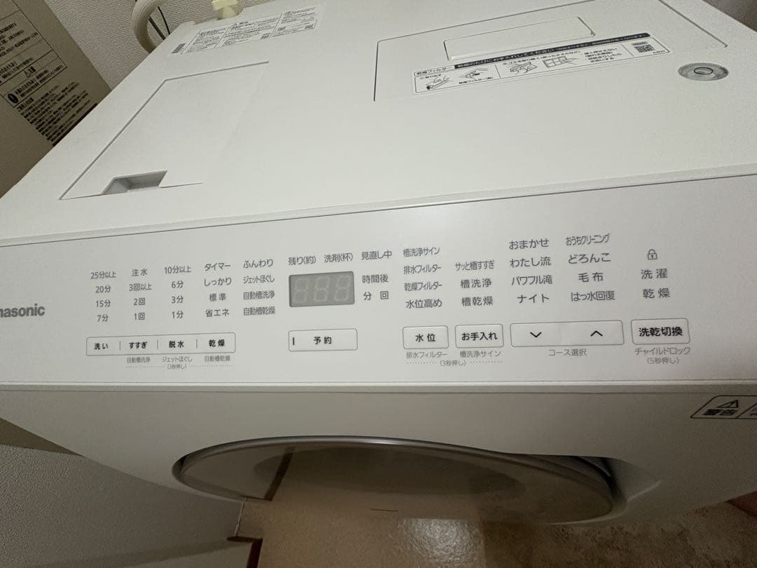 Panasonic ドラム式洗濯機 NA-LX113DL （ドア左開き）