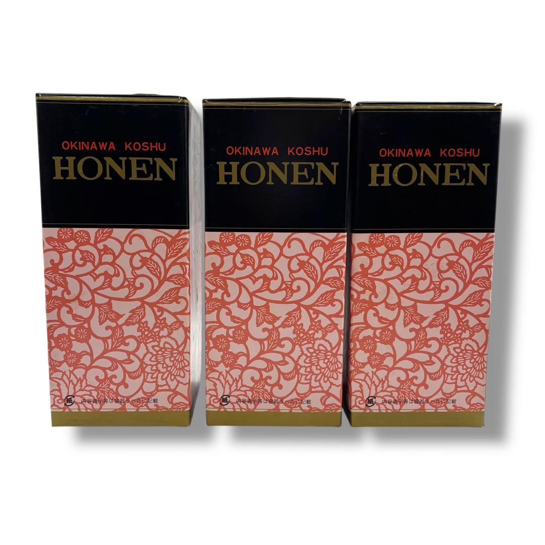 い*と様 沖縄古酒 豊年 ホウネン 720ml×3本セット 35度 純米製 本場