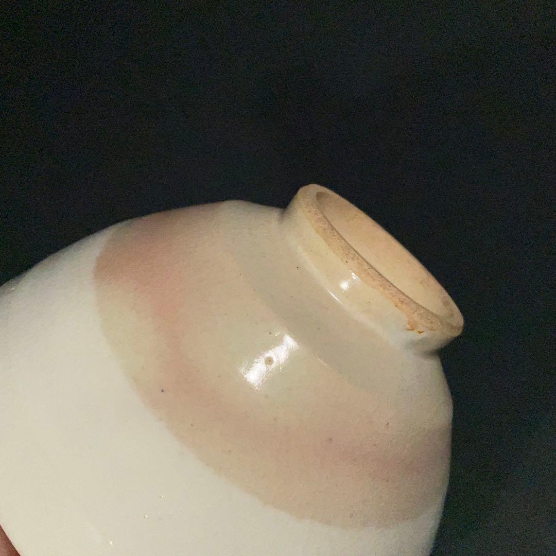 七十四代　朝日豊斎作　飯茶碗５客　蓋つき　共箱　R1003ダN2