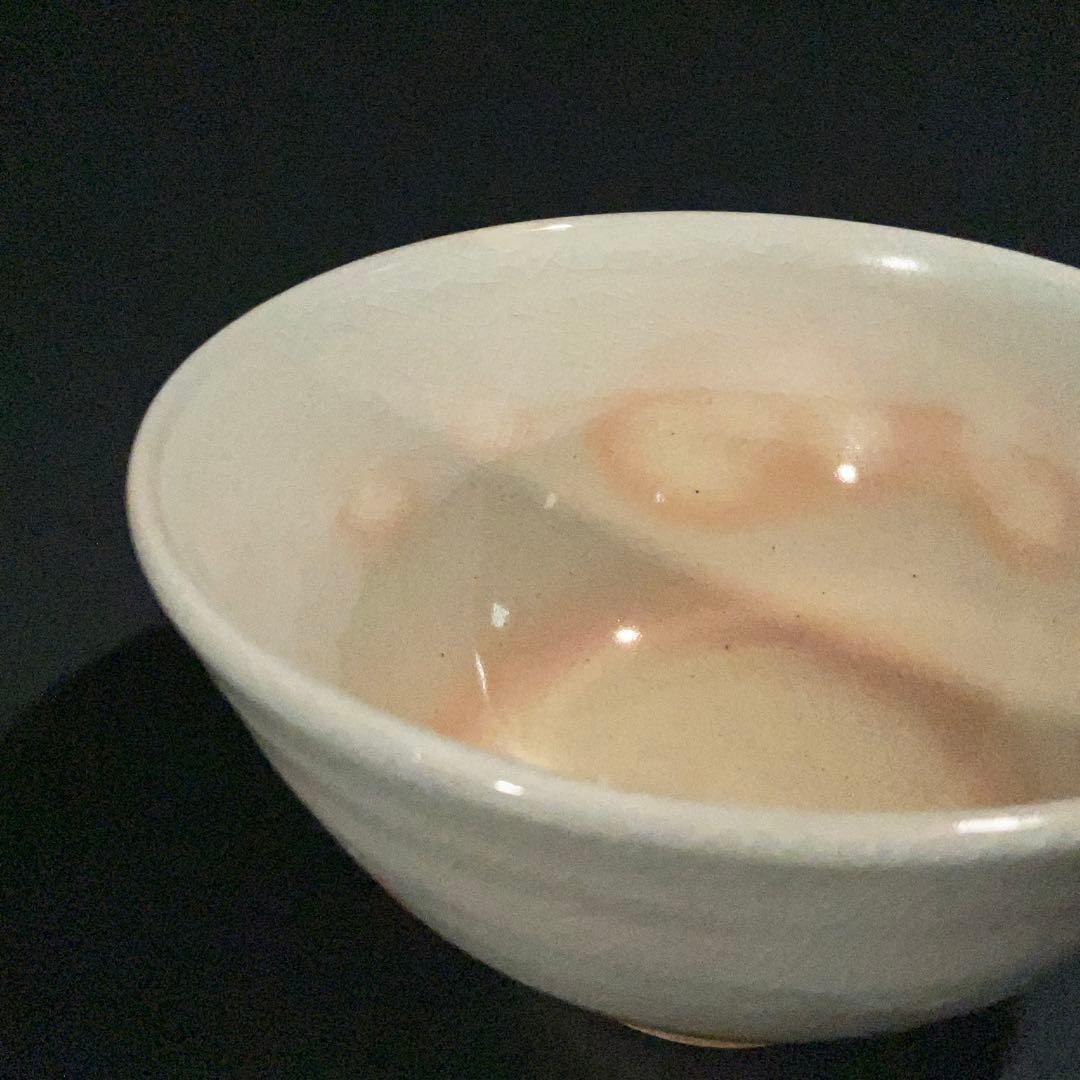 七十四代　朝日豊斎作　飯茶碗５客　蓋つき　共箱　R1003ダN2