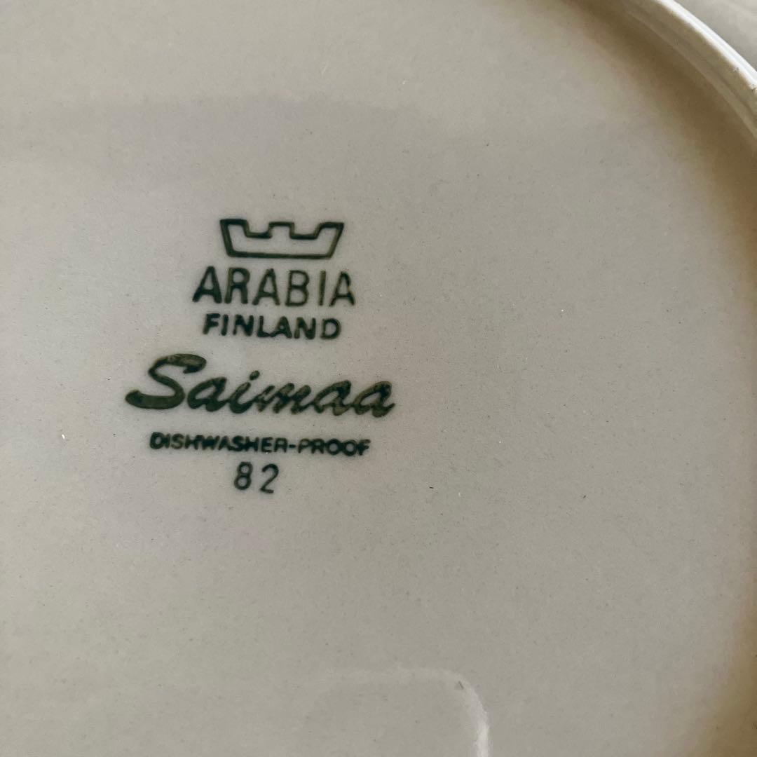 【美品】ARABIAサイマー　２０cm２枚