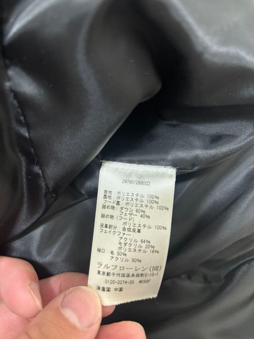 Ralph Lauren（ラルフローレン） レディース ロングダウンコート