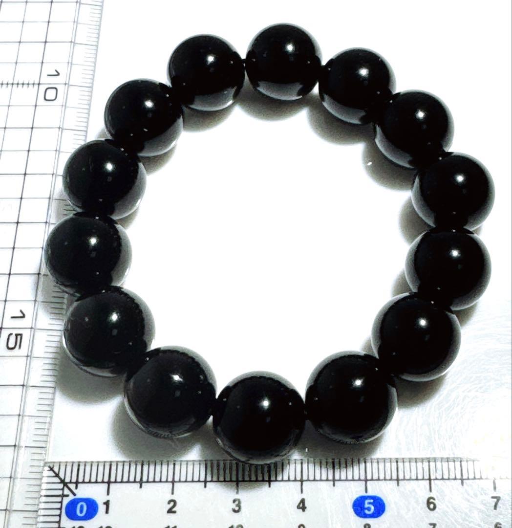 天然モリオンブレスレット黒水晶ブレスレットNO25-2423