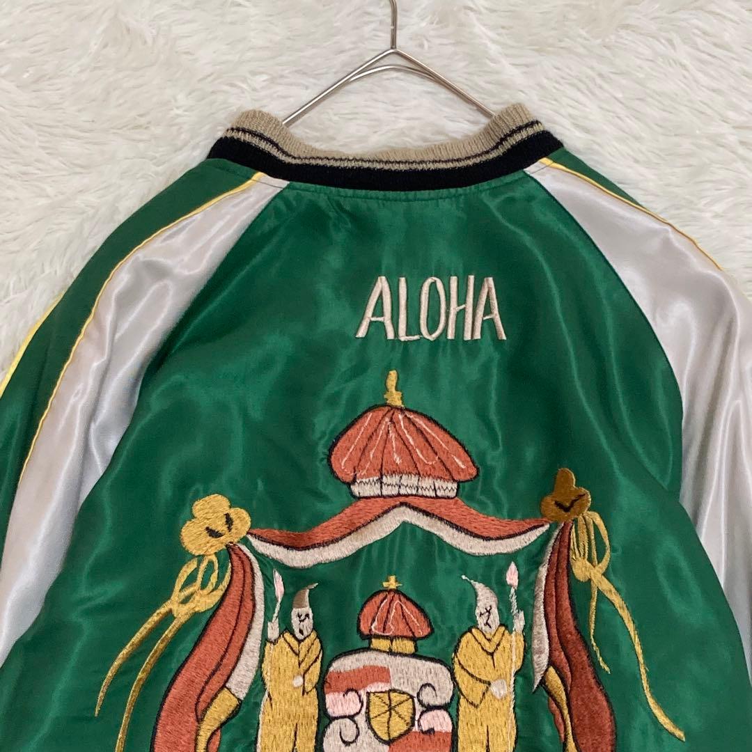 【希少】テーラー東洋 キングカメハメハ×ハワイアンクレスト スカジャン M