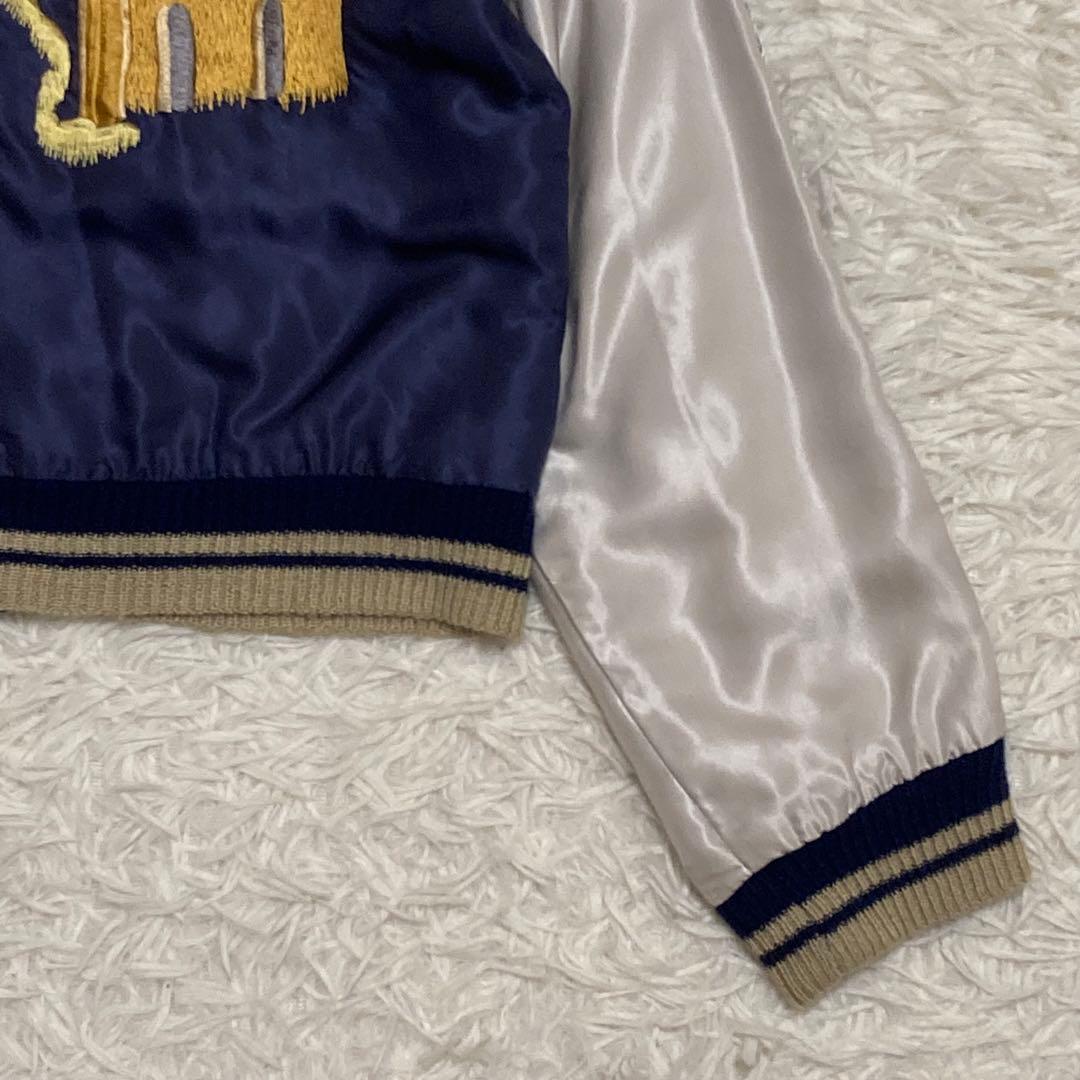 【希少】テーラー東洋 キングカメハメハ×ハワイアンクレスト スカジャン M