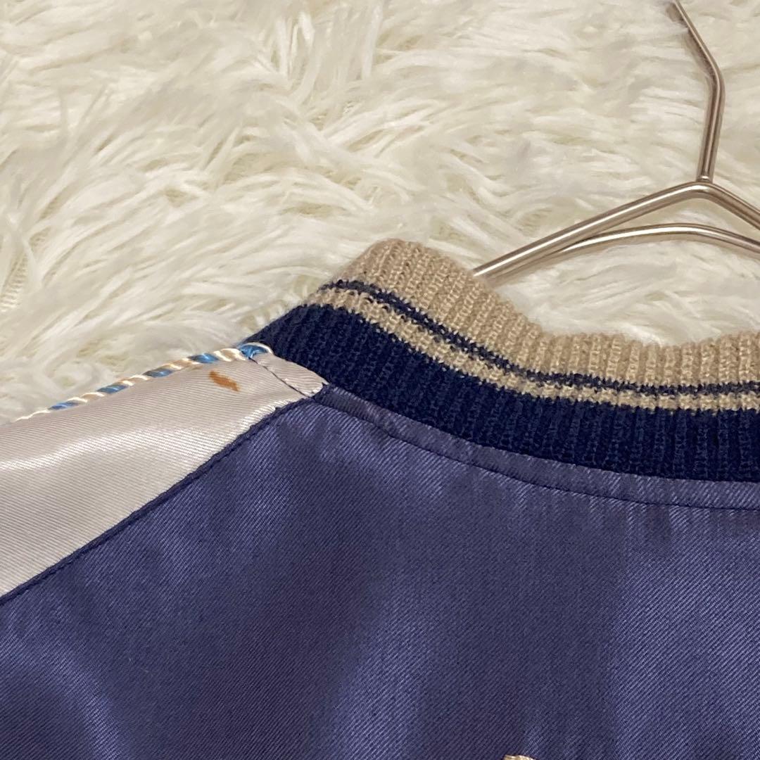 【希少】テーラー東洋 キングカメハメハ×ハワイアンクレスト スカジャン M