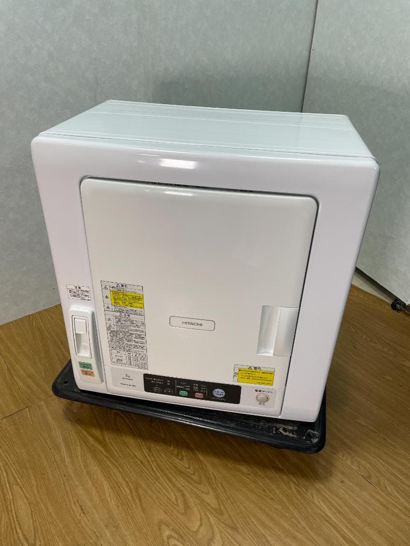 K☆044 日立 衣類乾燥機 DE-N50WV