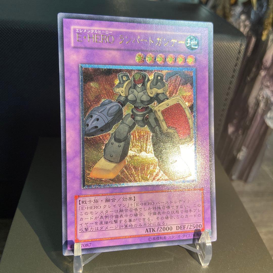 メ*ル様 遊戯王　E•HERO レリーフ　まとめ売り18枚