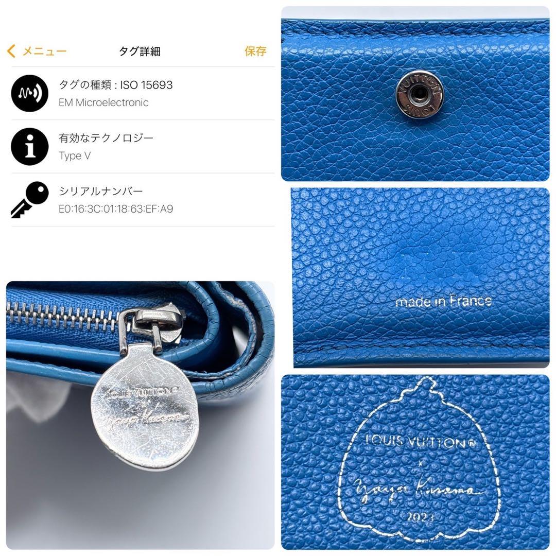 ルイヴィトン アンプラント ポルトフォイユ 草間彌生