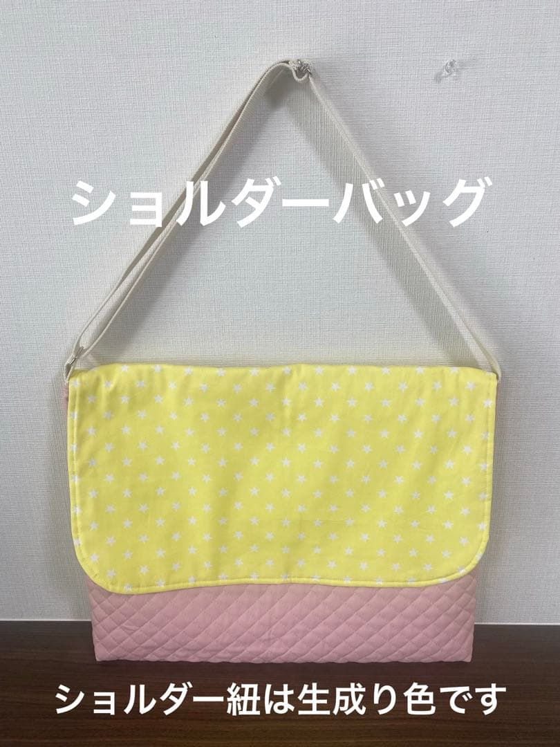 【かな】オーダーご相談ページ