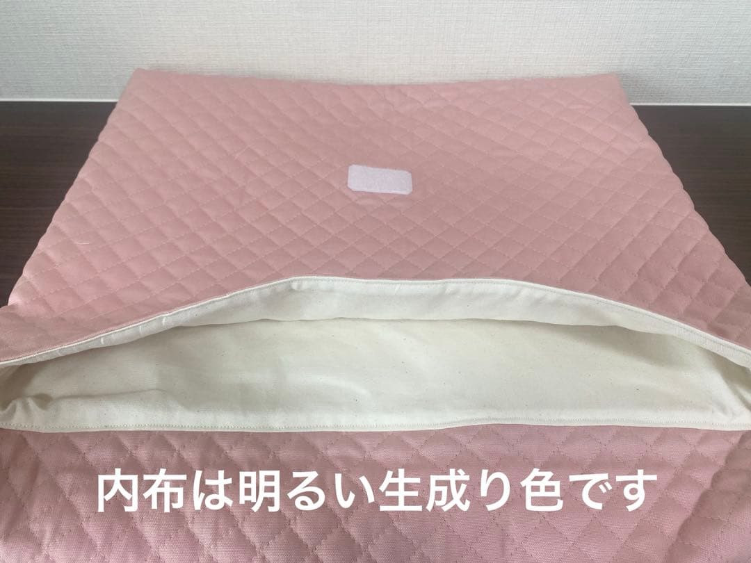 【かな】オーダーご相談ページ