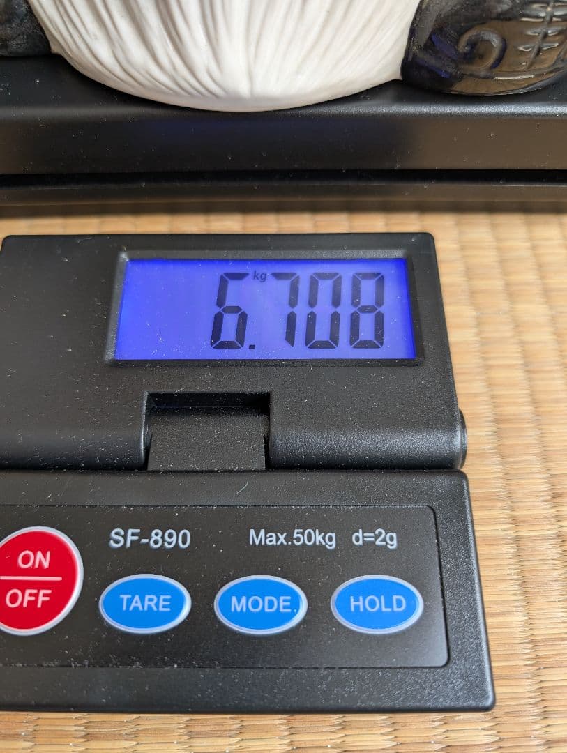 九谷焼　八幡窯　置物　寿老人 縁起物　開運