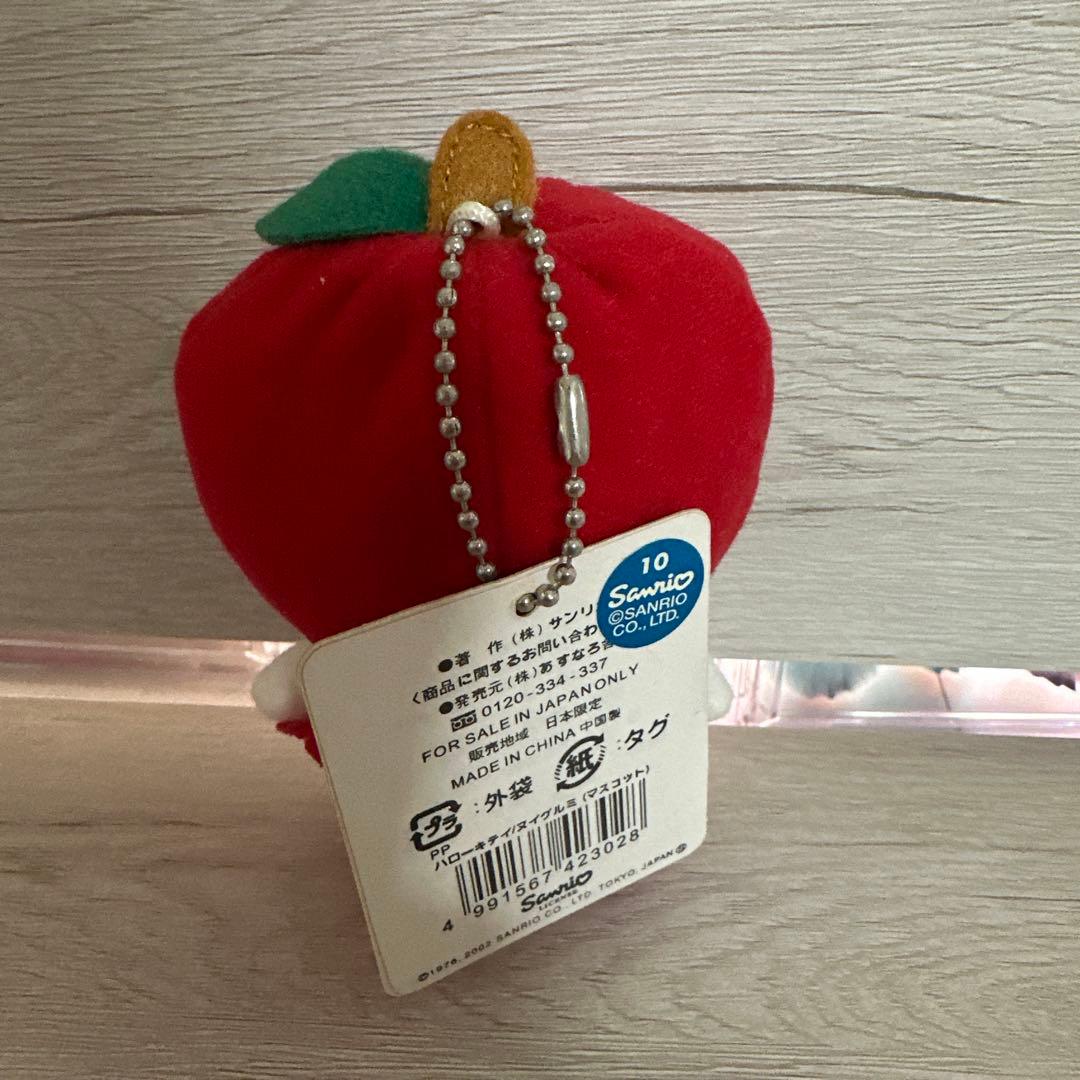 ハローキティ ご当地 ぬいぐるみ 信州限定 りんご マスコット