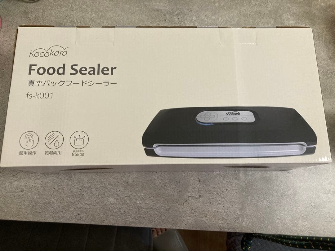 ●新品未開封●kocokara フードシーラー fs-k001 真空パック袋付き