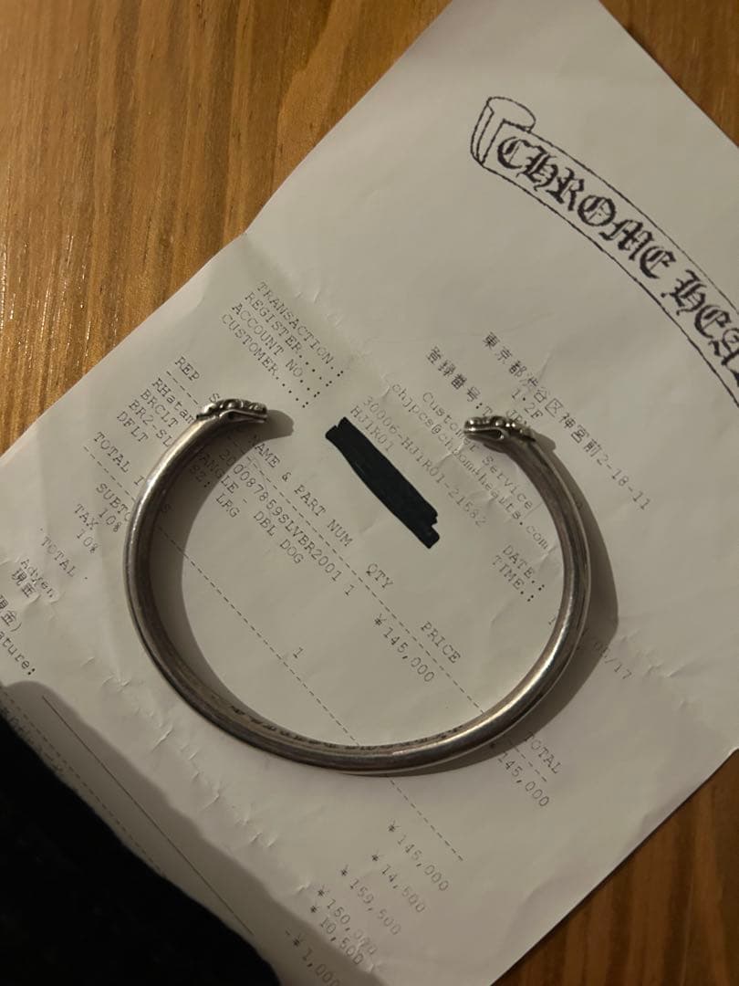アクセサリー Chrome Hearts BANGLE DBL DOG