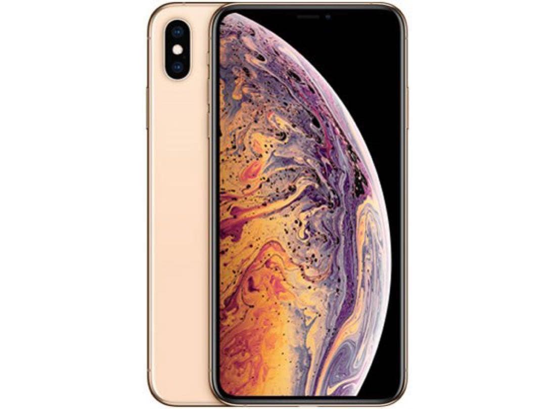【ジャンク品】iPhone Xs MAX 256GB