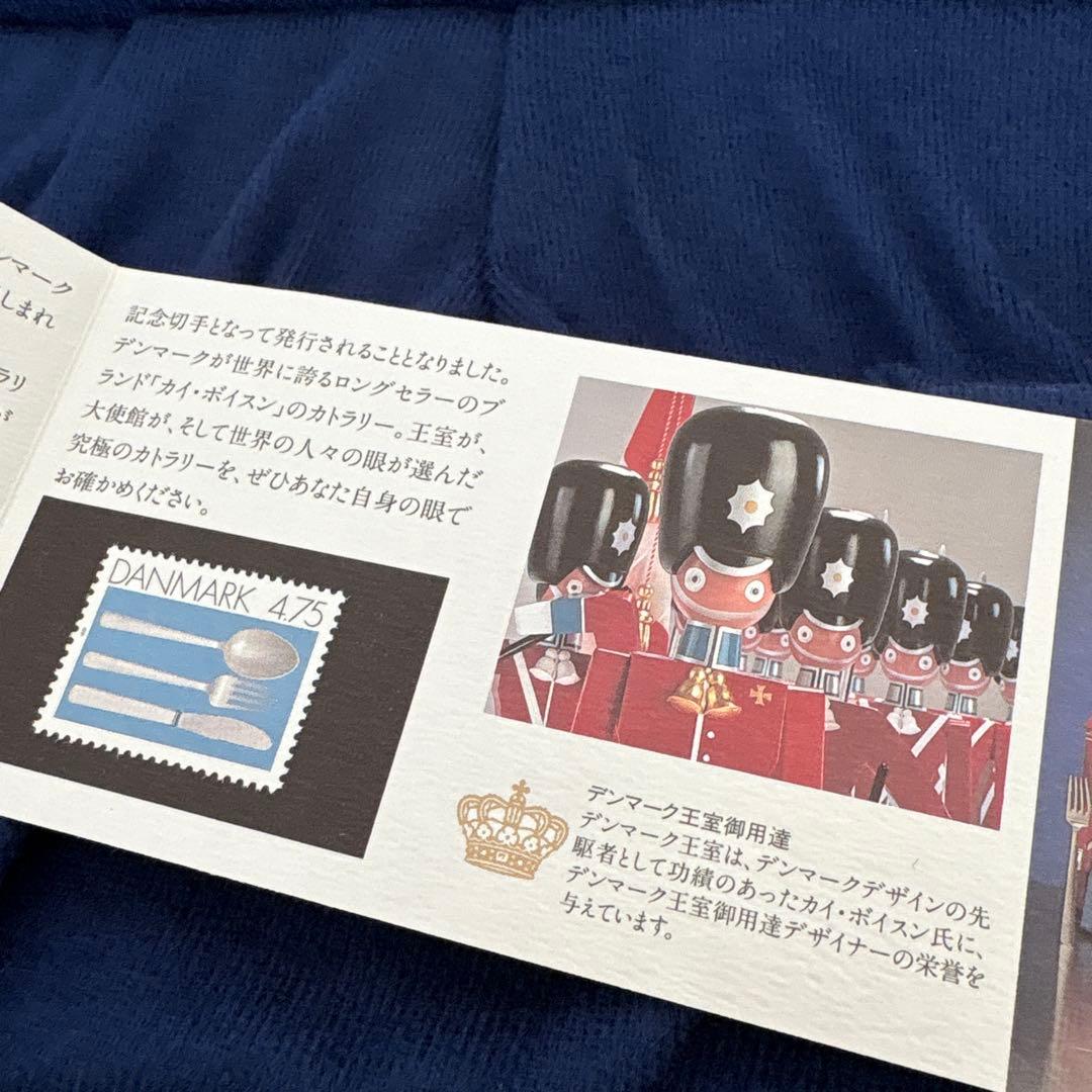 未使用　KAY BOJESEN カトラリー　カイ•ボイスン　デンマーク王室御用達