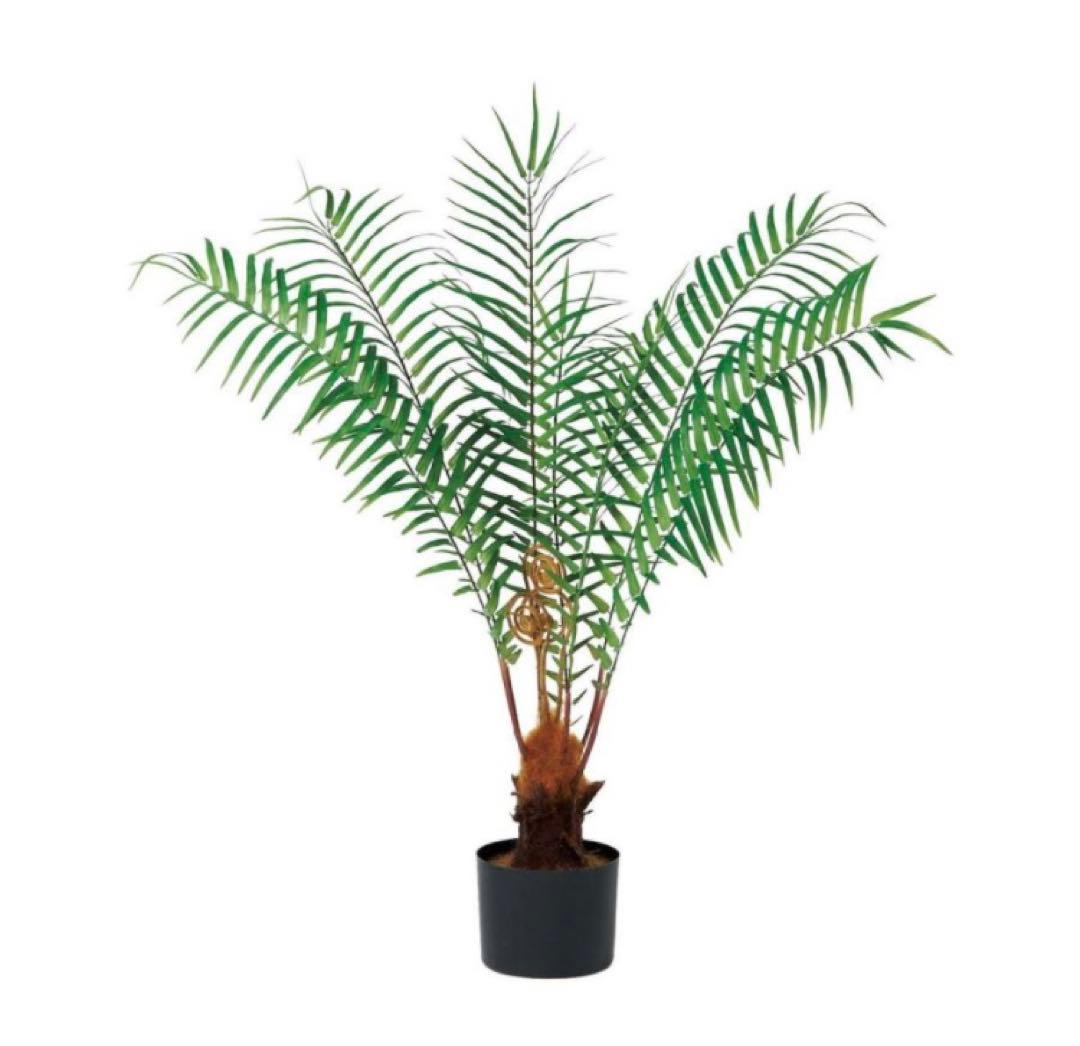 光触媒　人工観葉植物　ウォールグリーン　フェイクグリーン　ファーンツリー85