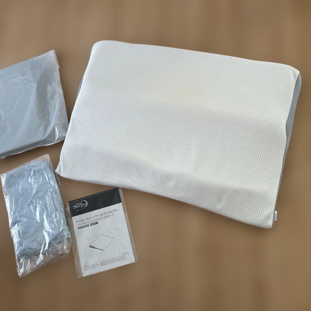 トゥルースリーパー　セブンスピロー