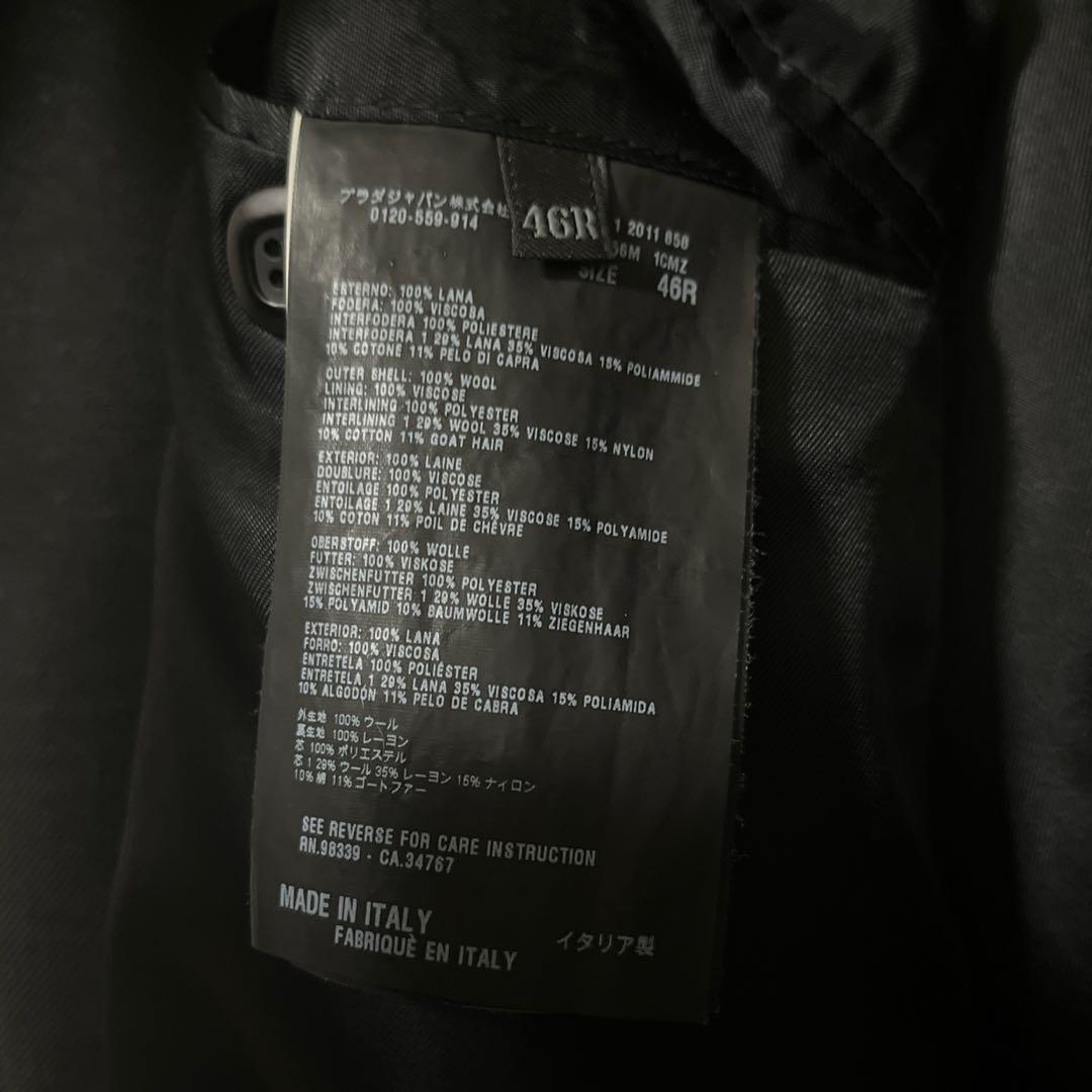 極美品！大きめ PRADA ブラック チェスターコート XL サイズ46