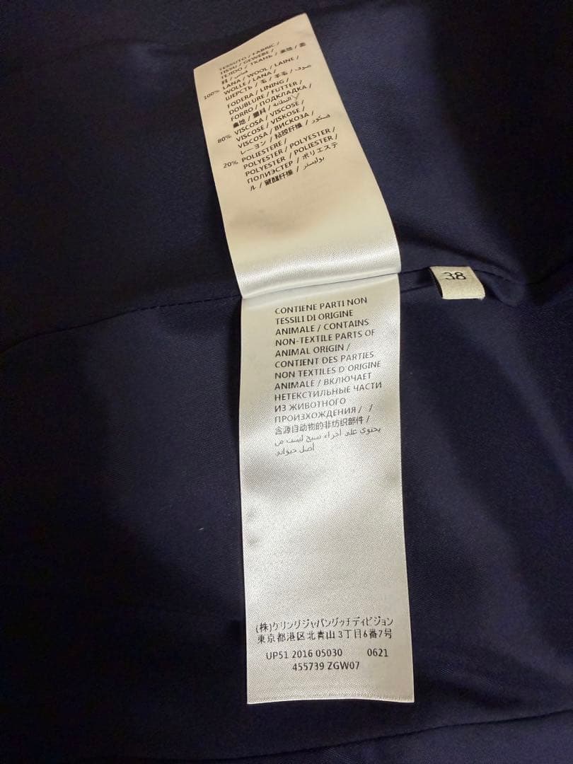 GUCCI チェスターコート38 美品