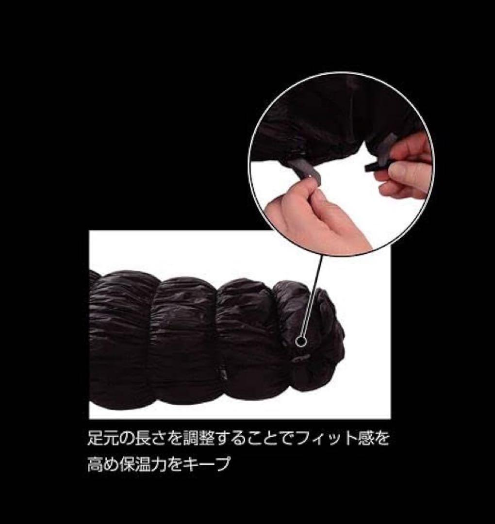 【新品】タラスブルバ ダウンマミーシュラフ ストレッチ -5