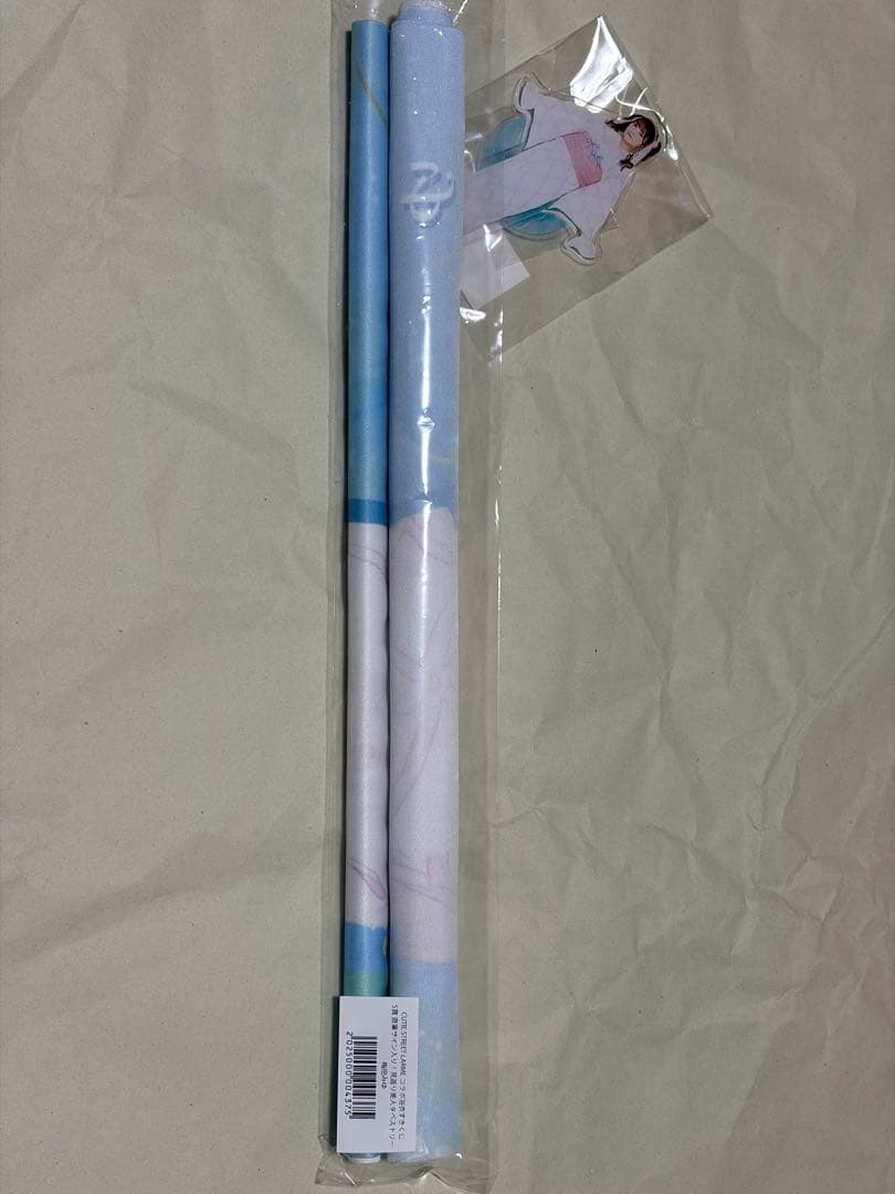 ふ*ー様 CUTIE STREET LARMEコラボ浴衣すきくじ　S賞梅田みゆと