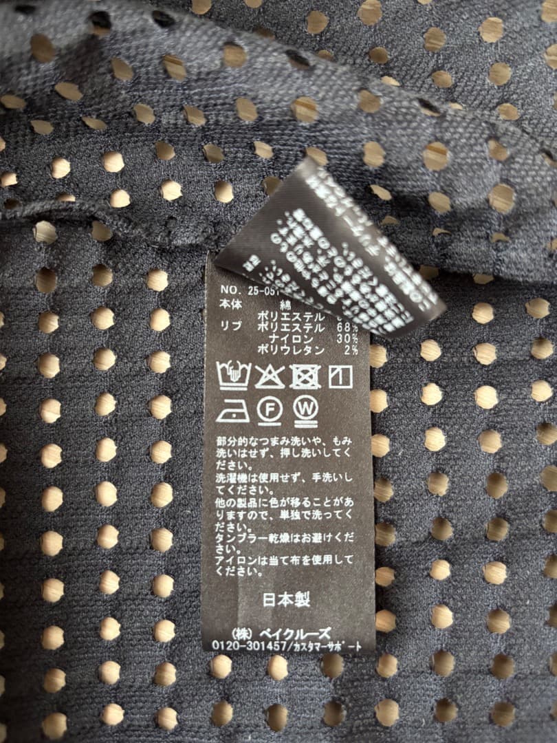 CALMER 2025SS ドットジャカードブラウス ネイビー