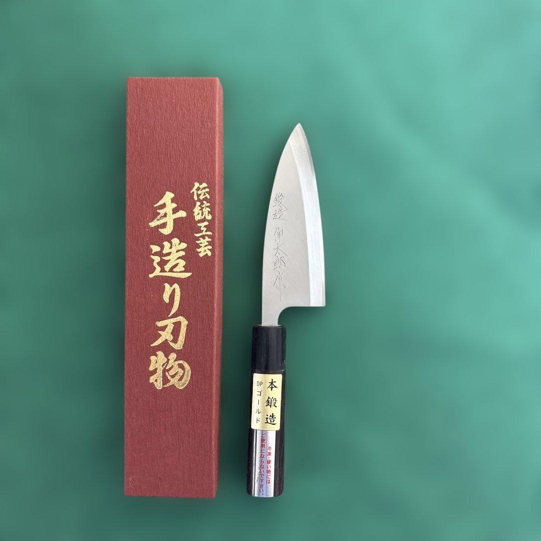 三木刃物製作所　本鍛造ステンレス出刃包丁　M 405 120ミリ