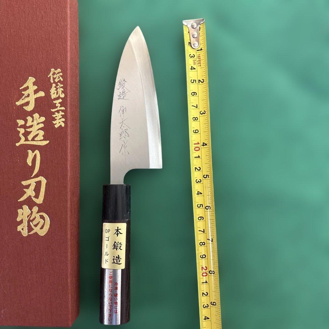 三木刃物製作所　本鍛造ステンレス出刃包丁　M 405 120ミリ