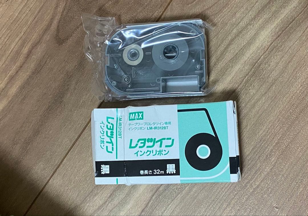 レタツイン　インクリボン　テープカッセット　MAX